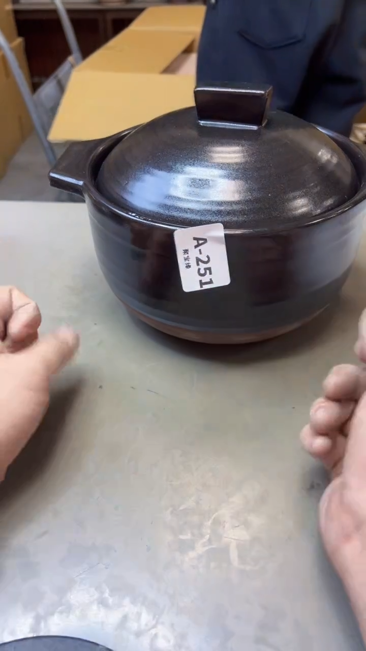 【闪购商品】瓷片251聚宝缘海淘精选