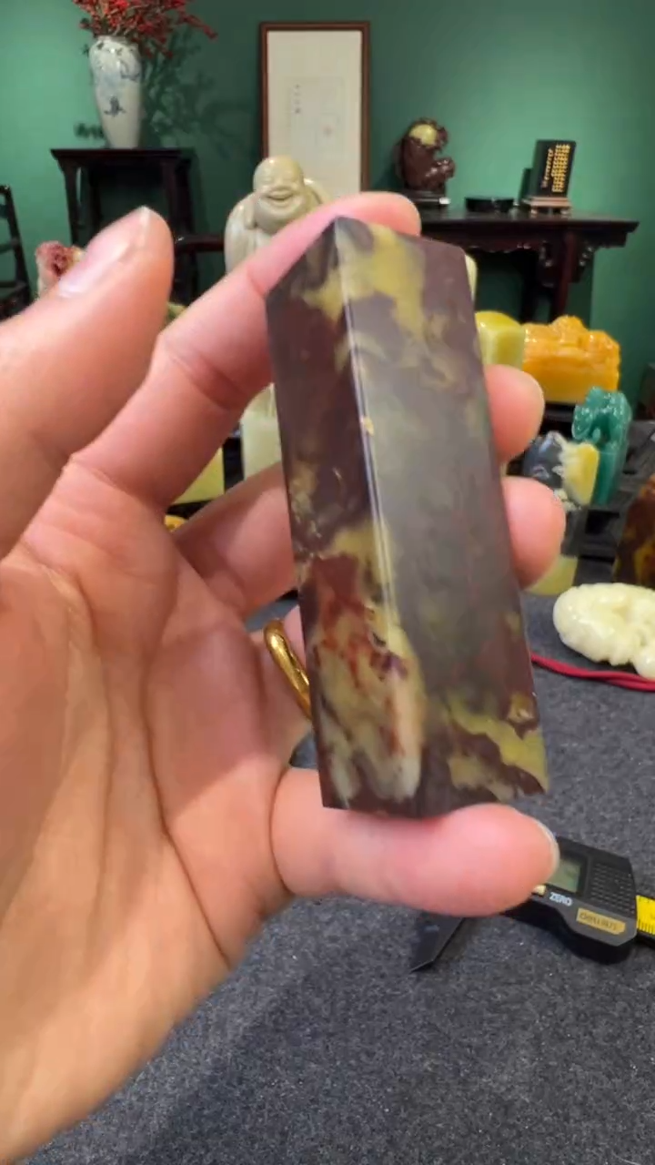 【闪购商品】青田石鸡血紫檀素章