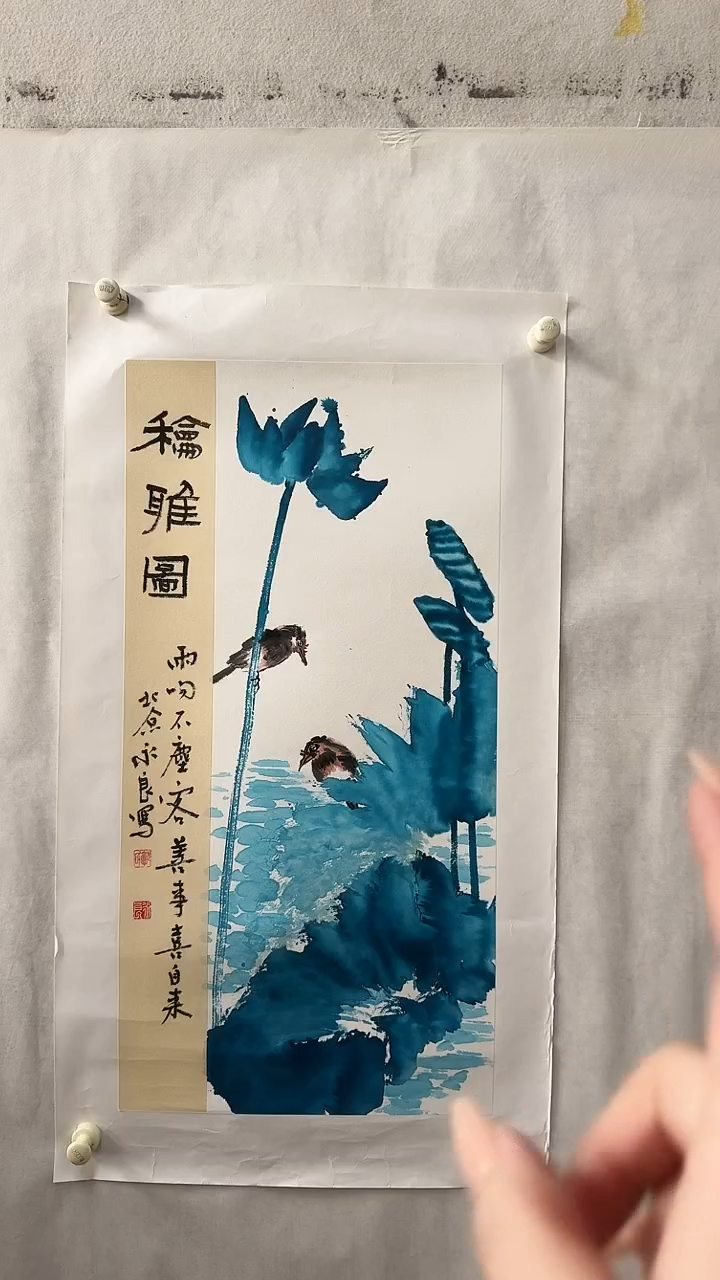 【闪购商品】国画手绘国画手绘国画