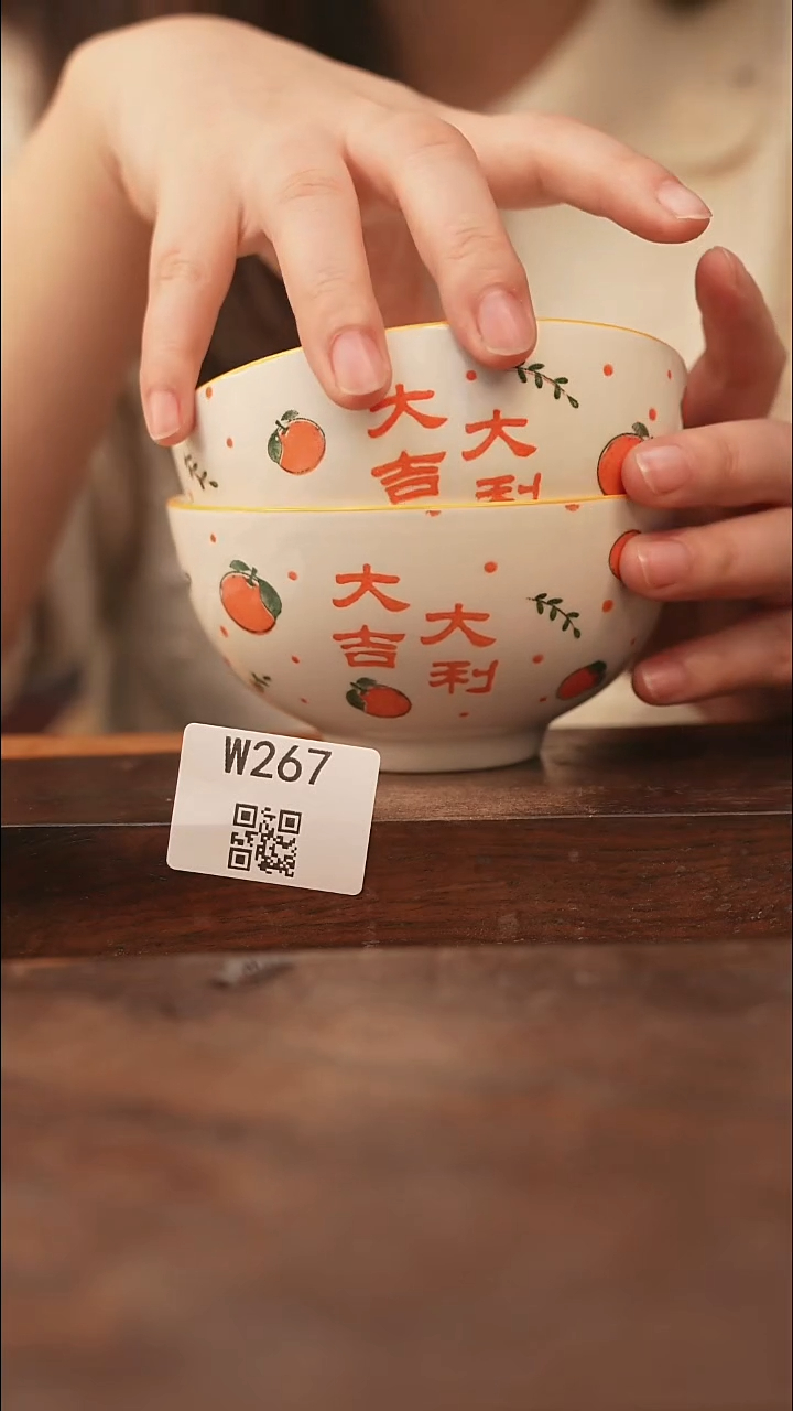 【经典福利】/杯子@@W267