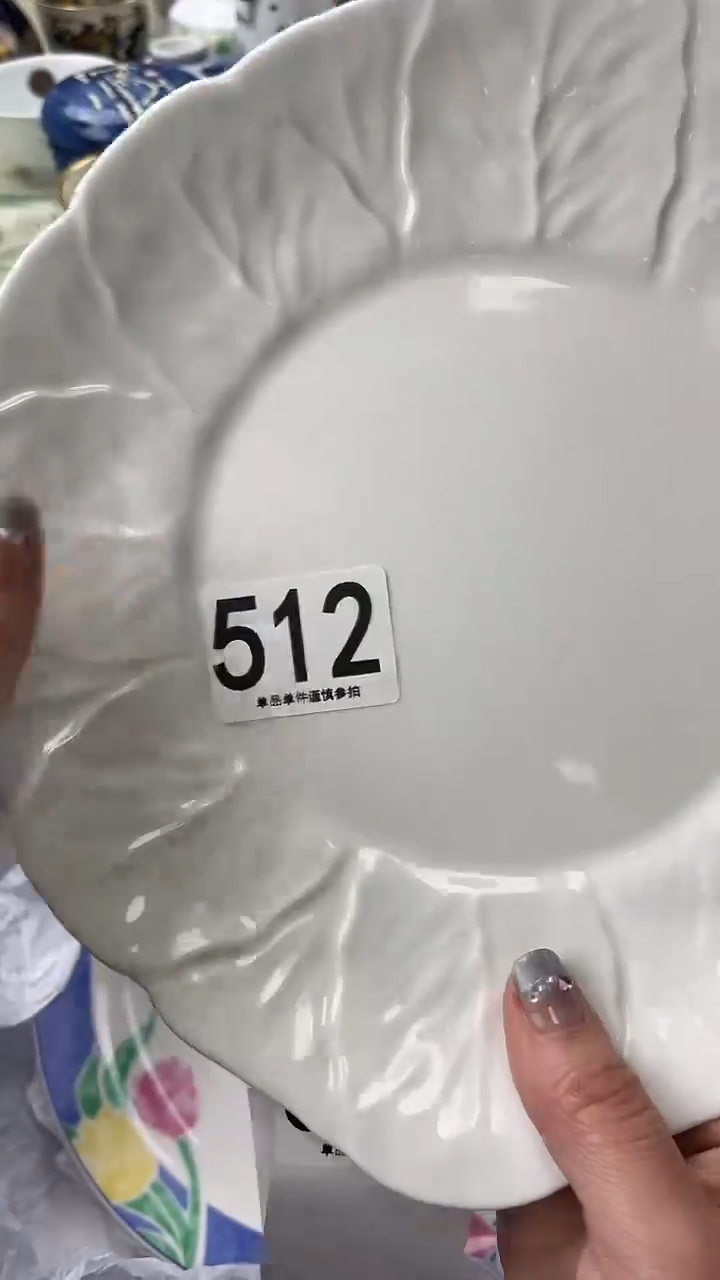 明*512                     