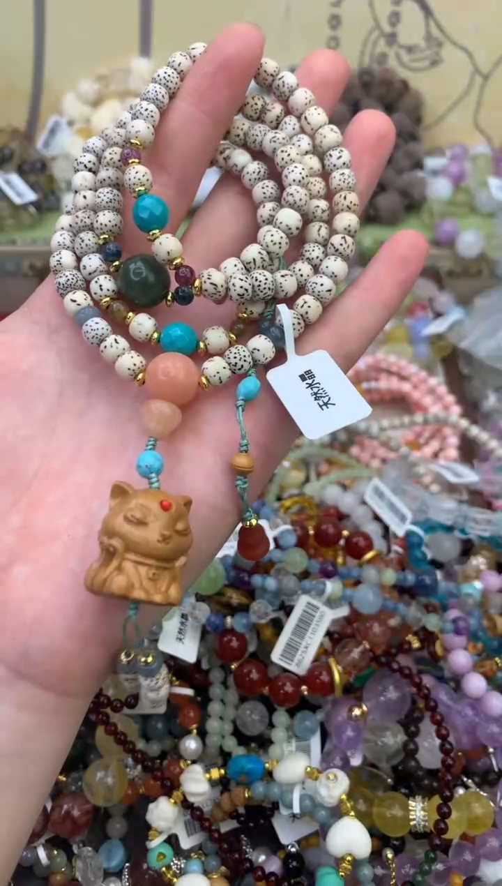 未镶嵌玛瑙手饰120