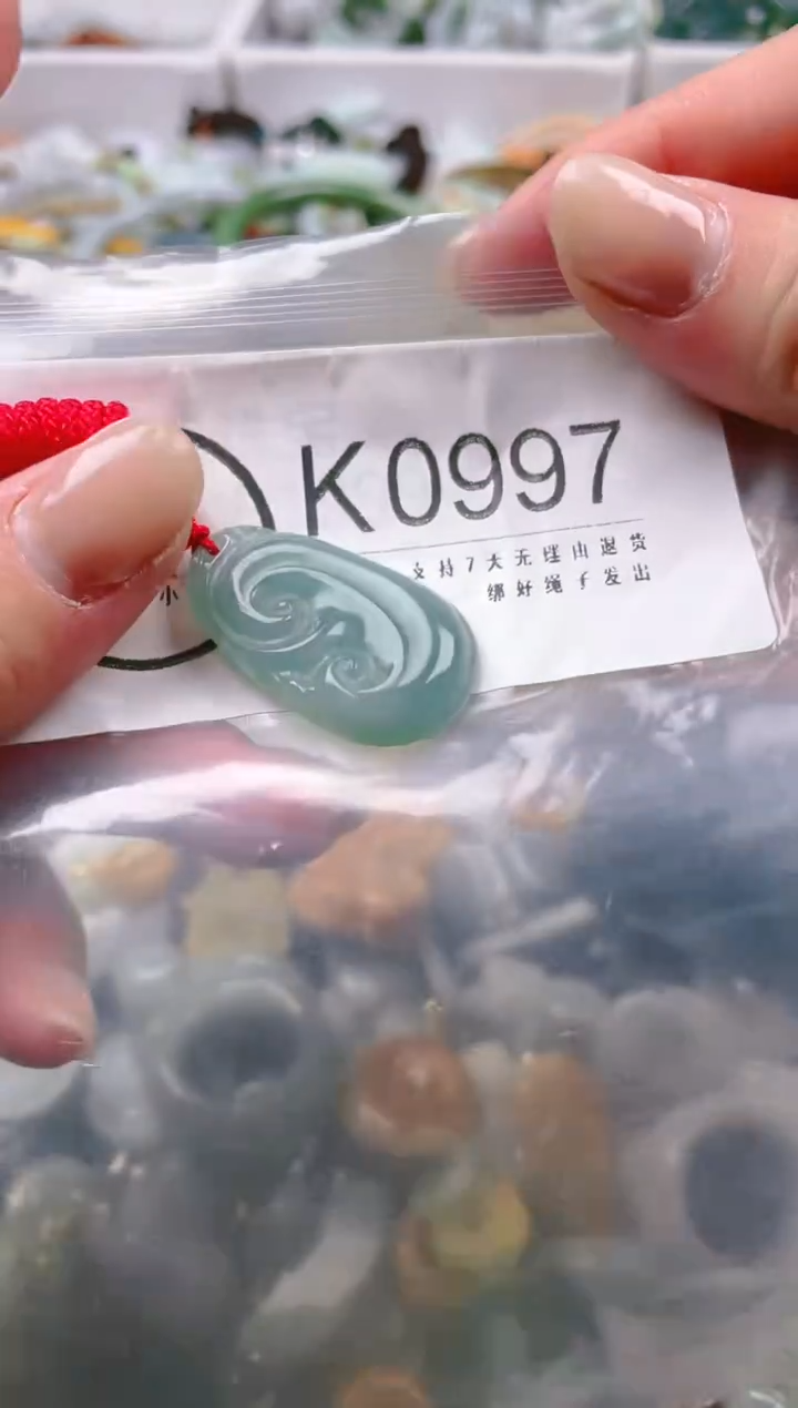 【闪购商品】翡翠颈饰未镶嵌/K/翡翠A货一图一物