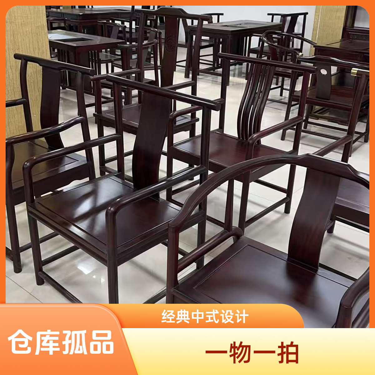 【孤品连接】孤品专拍连接一物一拍沙发床