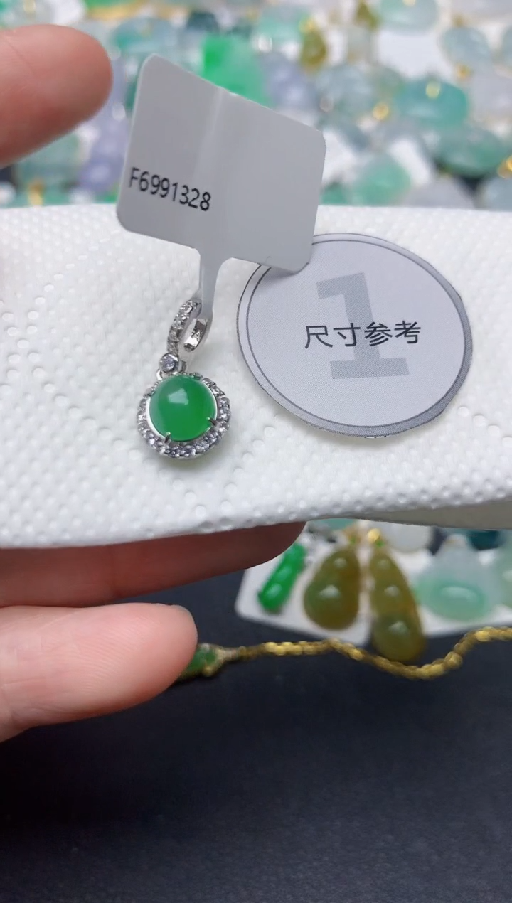 颈饰未镶嵌翡翠天然缅甸A货翡翠