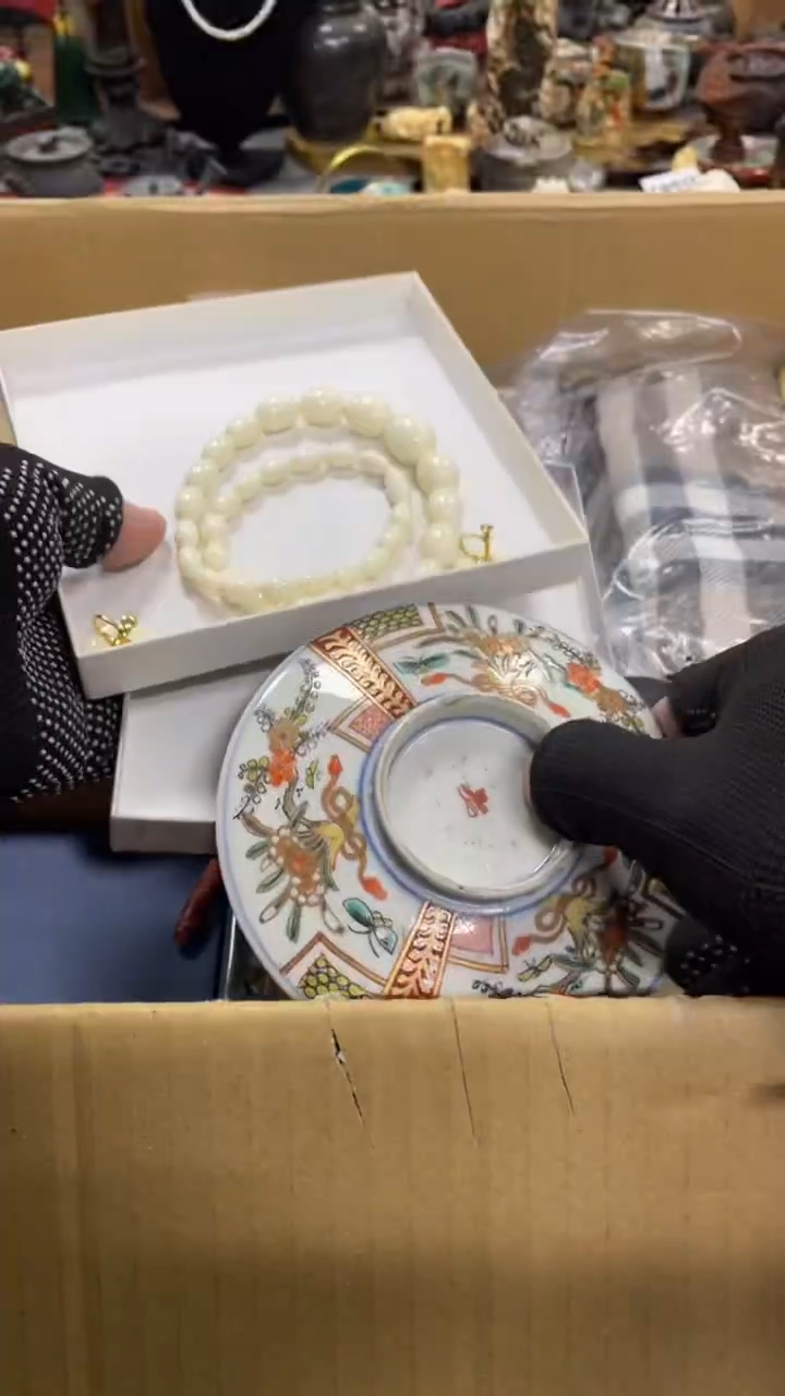 【闪购商品】瓷瓷瓷瓷瓷瓷瓷瓷瓷