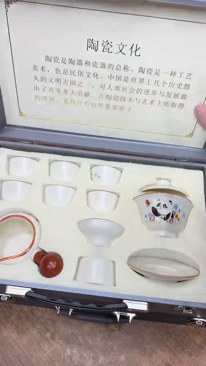 【闪购商品】其他其他其他其他其他