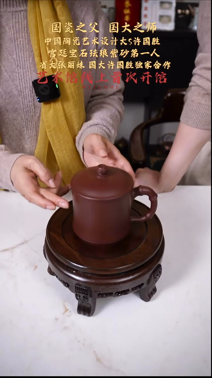 茶壶紫砂【k004】宜兴紫砂ZLM