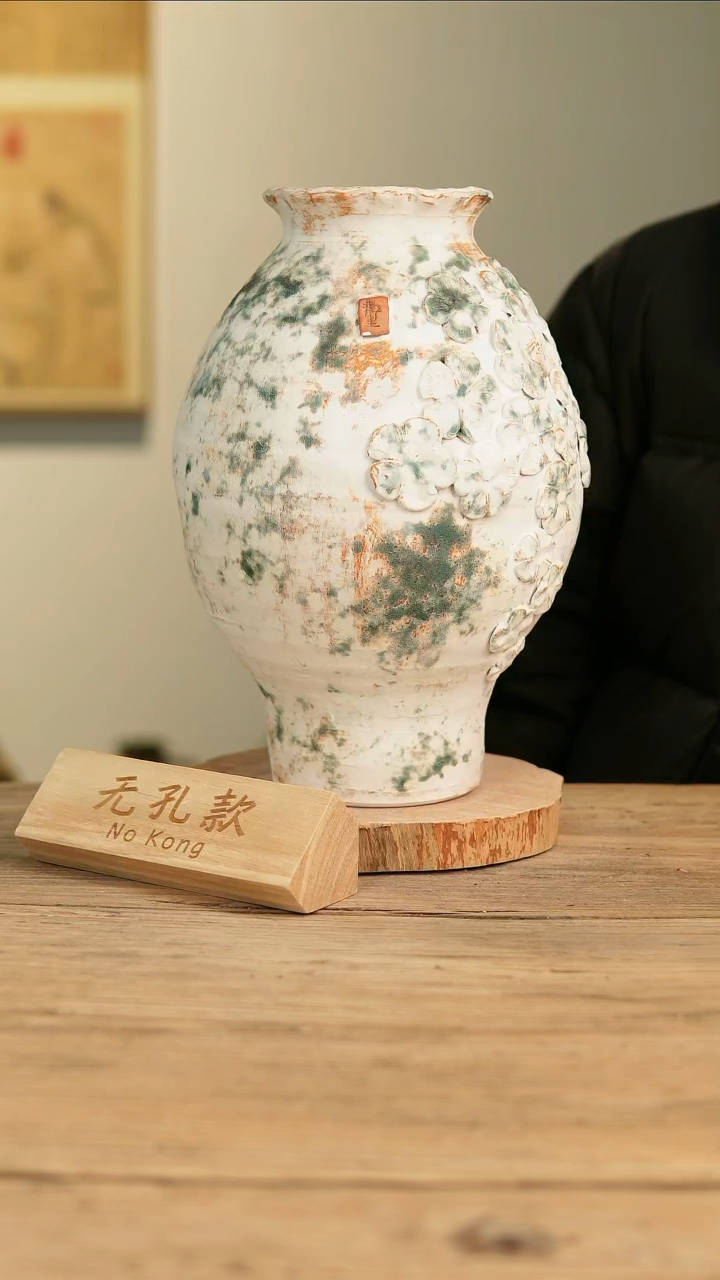 【闪购商品】摆件21-186高34口11误差2无孔