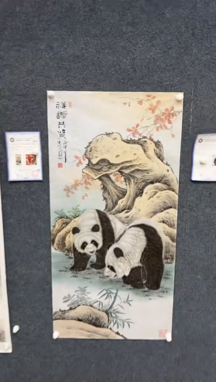 【闪购商品】国画3.7-郑志宗-4尺动物-028