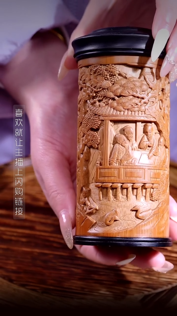 竹雕刻笔筒 截图凭证468