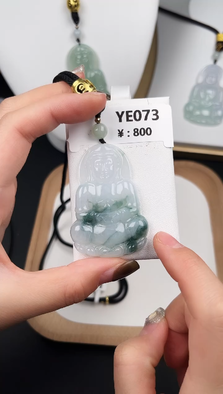 颈饰未镶嵌翡翠YE073冰飘花观音