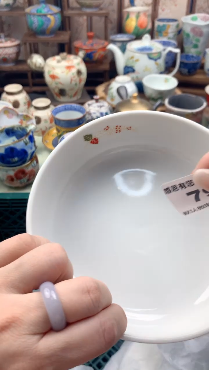 瓷片ꫛ****࿐79号九姑娘工艺品瓷器
