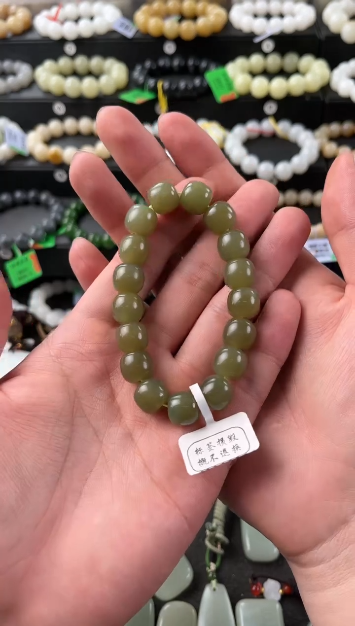 【闪购商品】和田玉手串未镶嵌若羌糖黄口老型珠手串卡12微色差