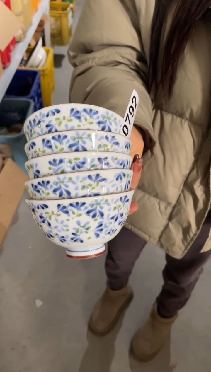 【闪购商品】瓷片           792号