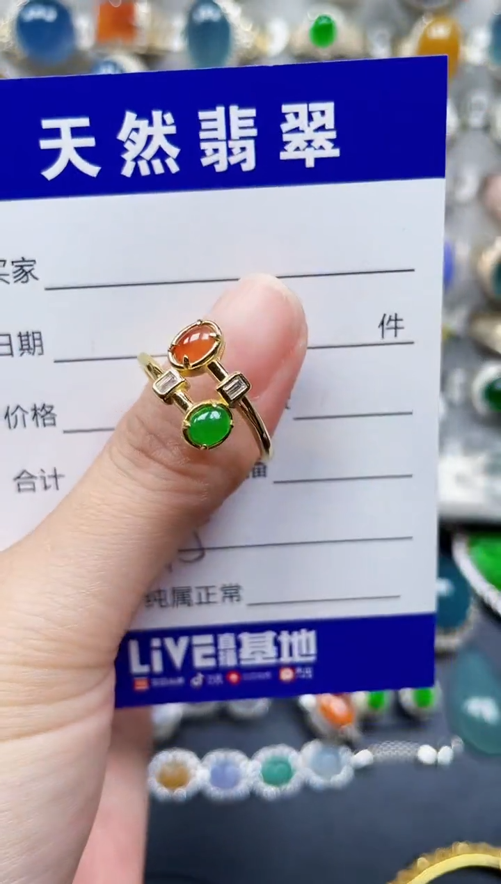 银S925镶嵌戒指翡翠475