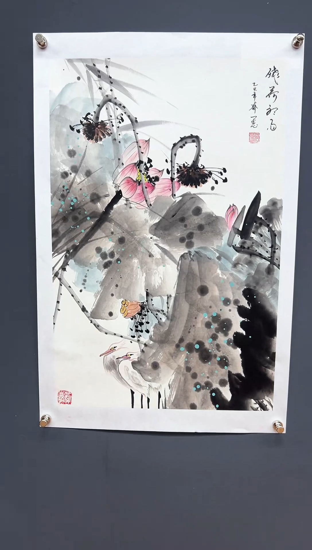 国画齐一志老师国画作品福利3