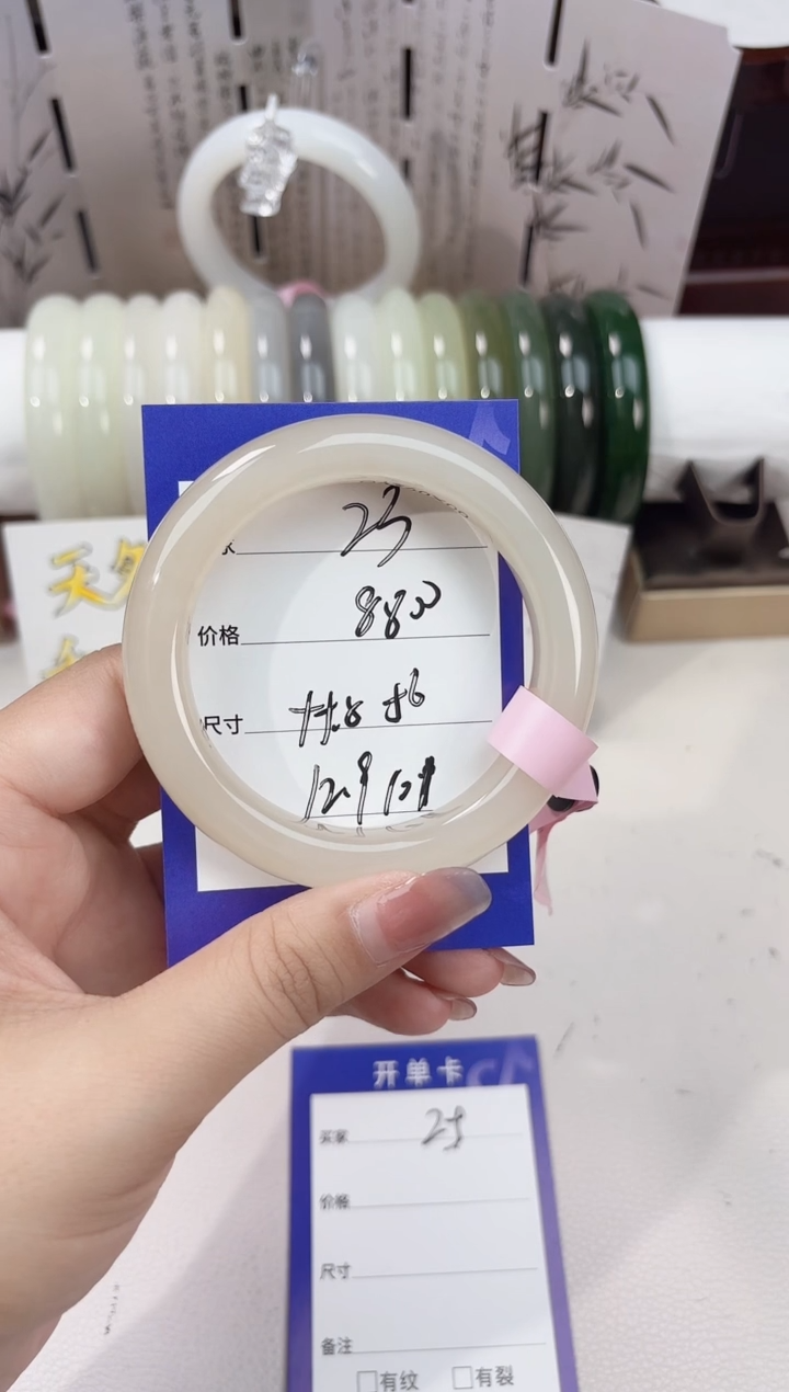 和田玉手镯未镶嵌M****王藕粉23