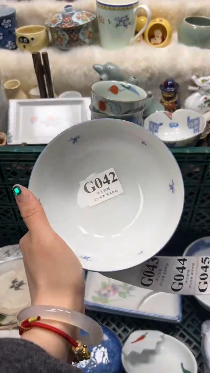 【闪购商品】瓷片          G042