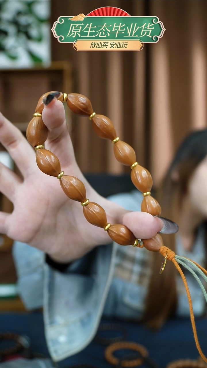 吊坠猴头核桃铁核