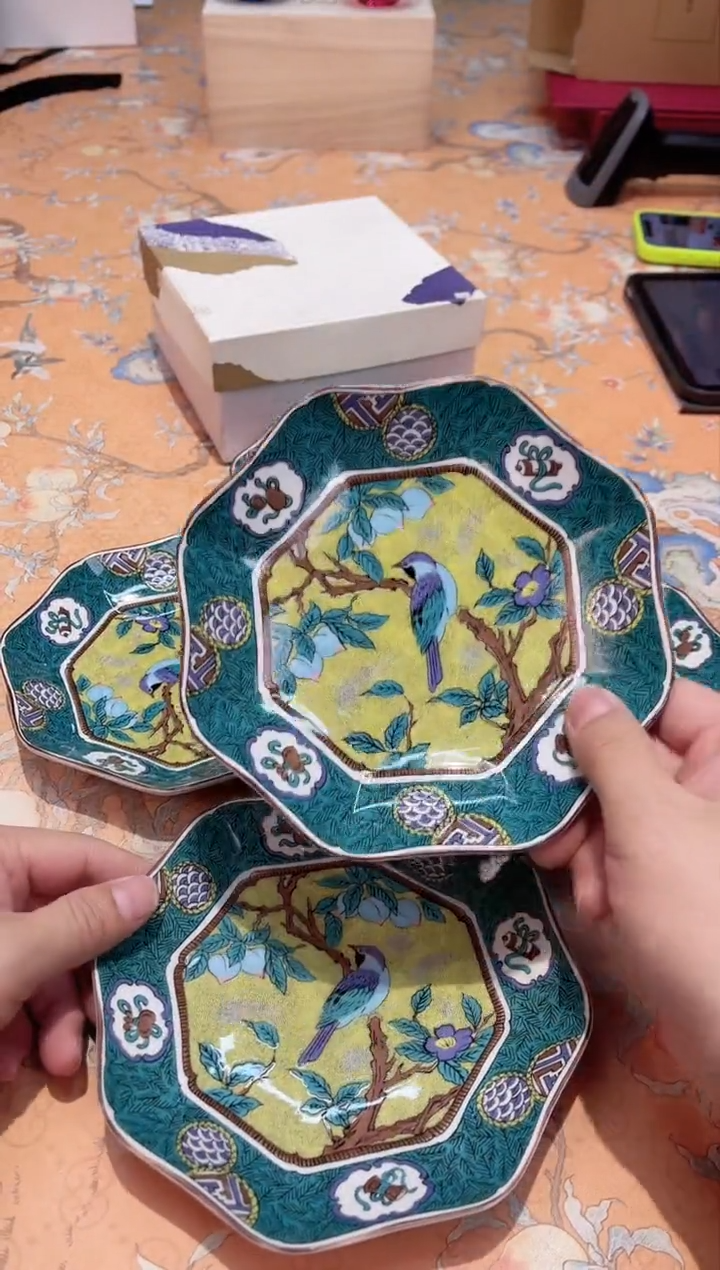 【闪购商品】瓷片C7-014*********