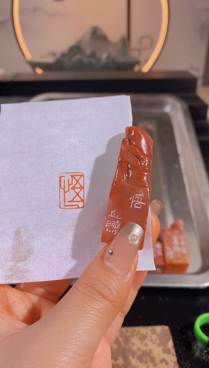 【闪购商品】昌化石印石悟1.2cm-0779