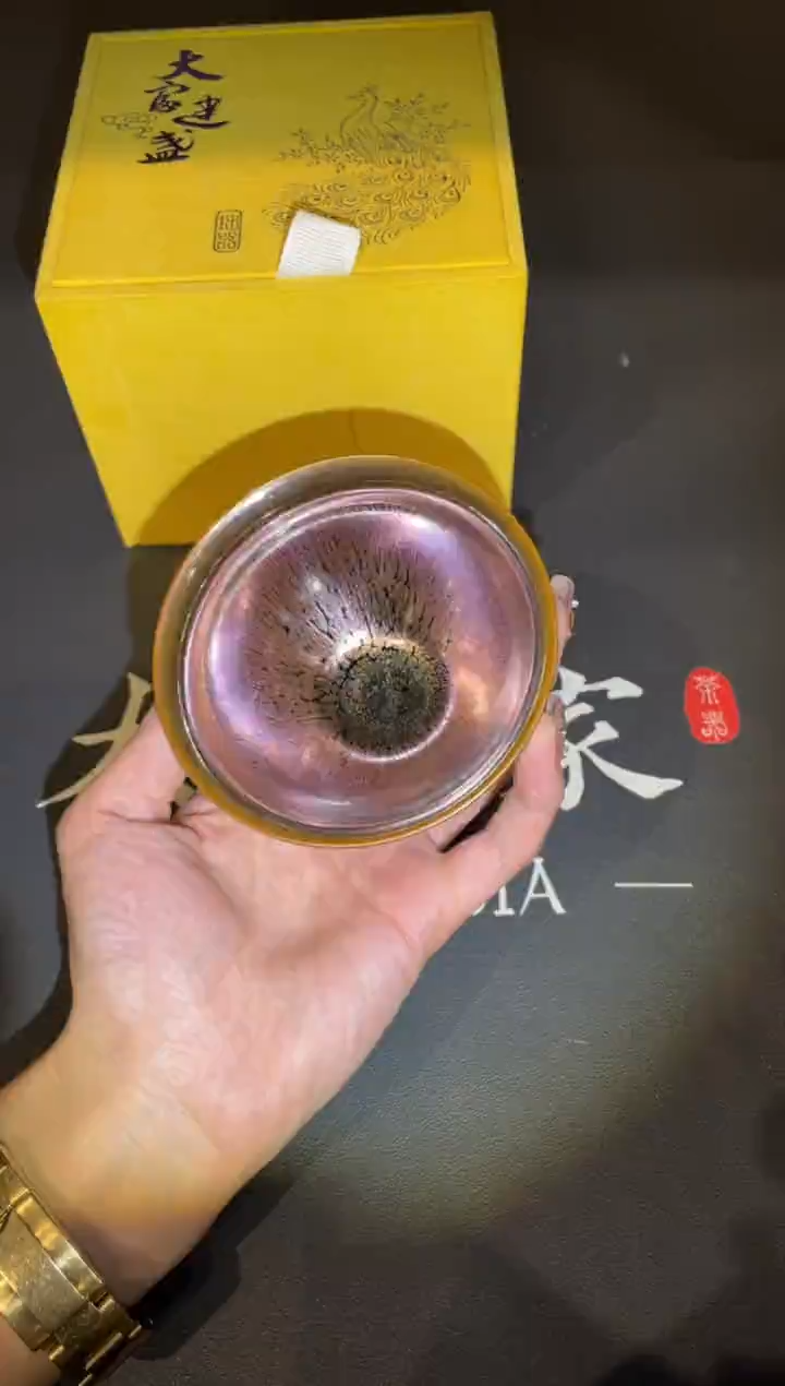 茶盏135@@建窑建盏主人杯