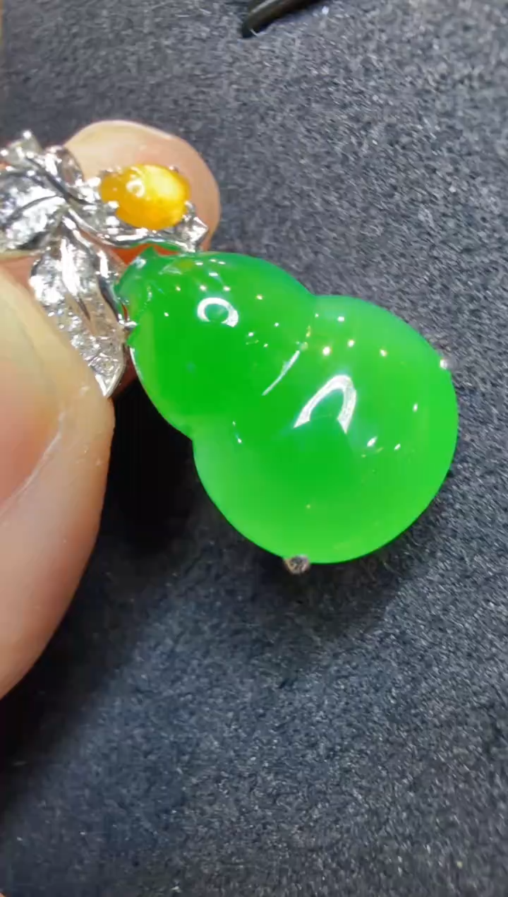 吊坠(不含链)18K金镶嵌翡翠多样性团购发一件