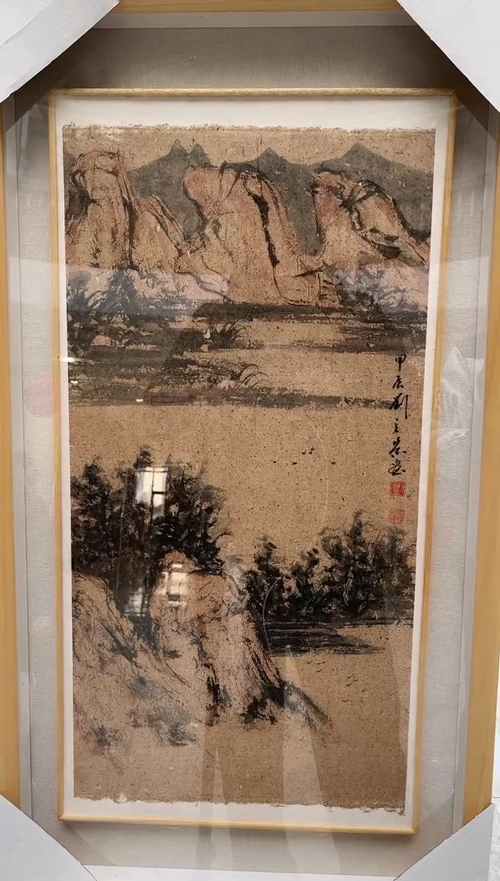 【闪购商品】绘画刘立荣-2平尺-带框-山水