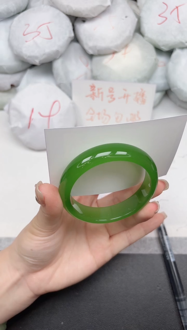 非金属无61/5556