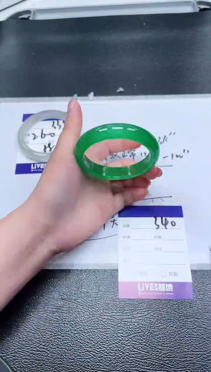 340所见即所得秒拍秒付5557