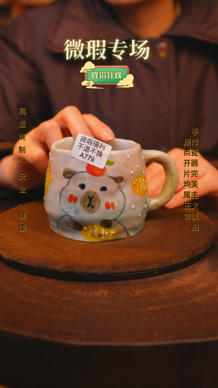 【闪购商品】瓷片景德镇手绘瓷器高温釉下彩—微瑕