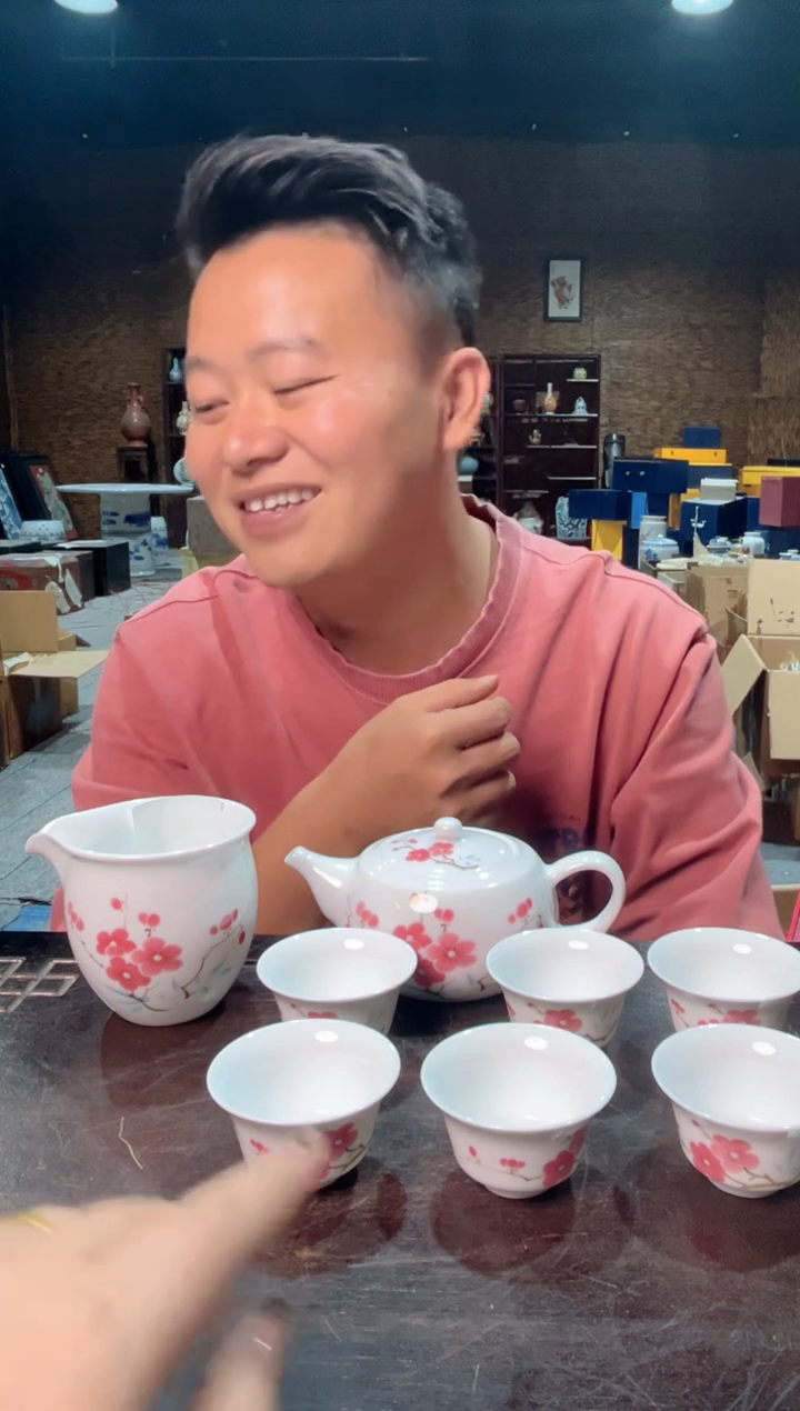 摆件景德镇陶瓷摆件B402