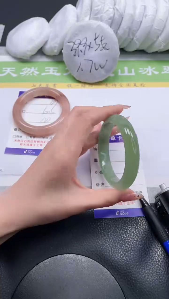 【闪购商品】石英质玉手镯未镶嵌A150-56+