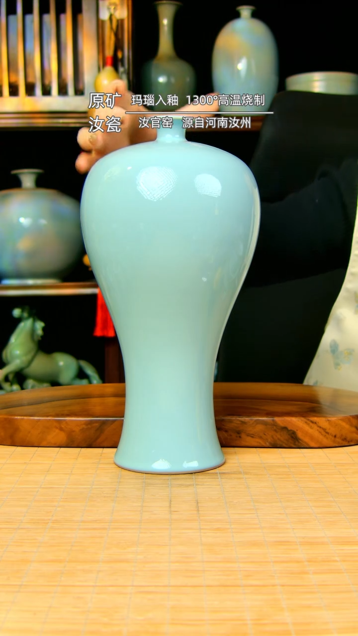 【闪购商品】天青全手工梅瓶。