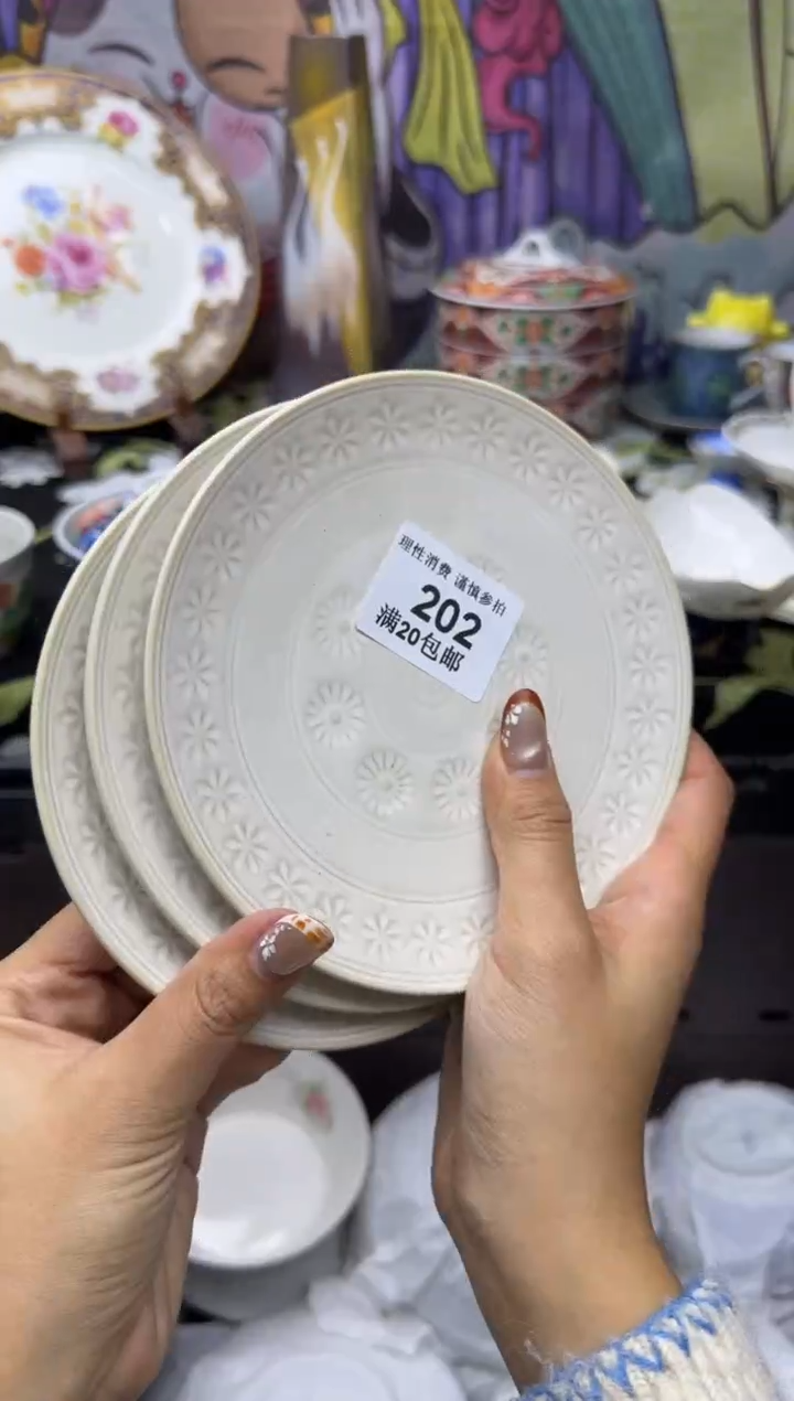 瓷片鸣*小太阳小小小太阳202