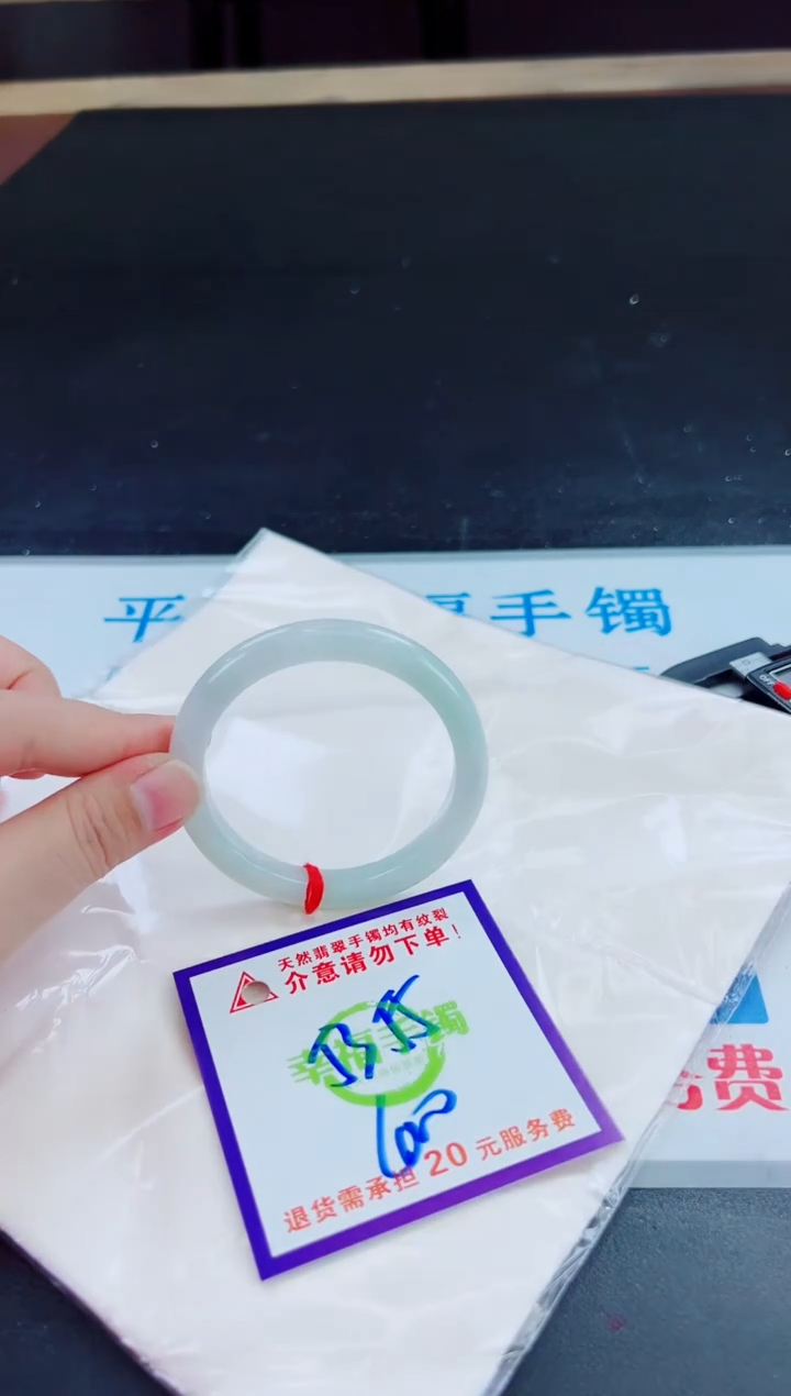 未镶嵌手镯翡翠天然缅甸翡翠A货！A货！A货！A货！A货！