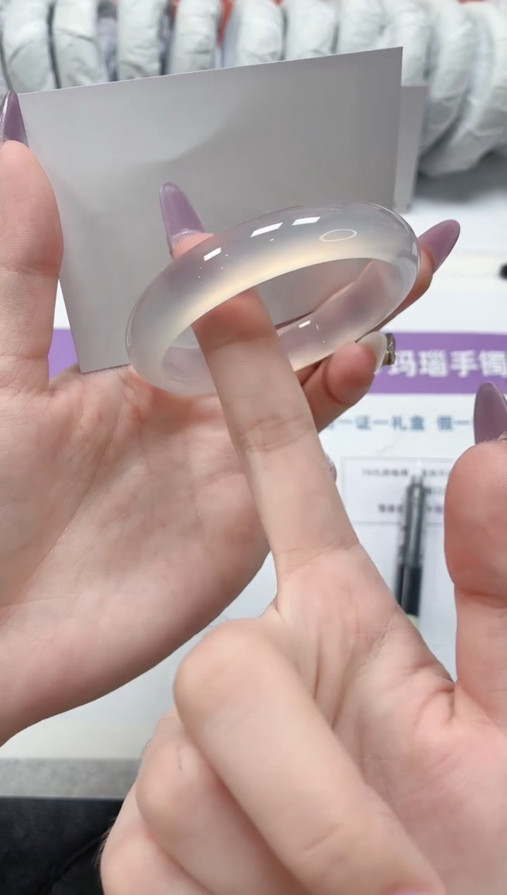 石英质玉手镯未镶嵌94-54.5荔枝