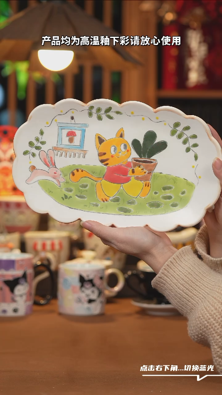 【闪购商品】碗A525设计师文创陶瓷