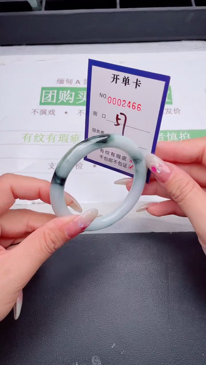 未镶嵌手镯翡翠翡翠手镯未镶嵌