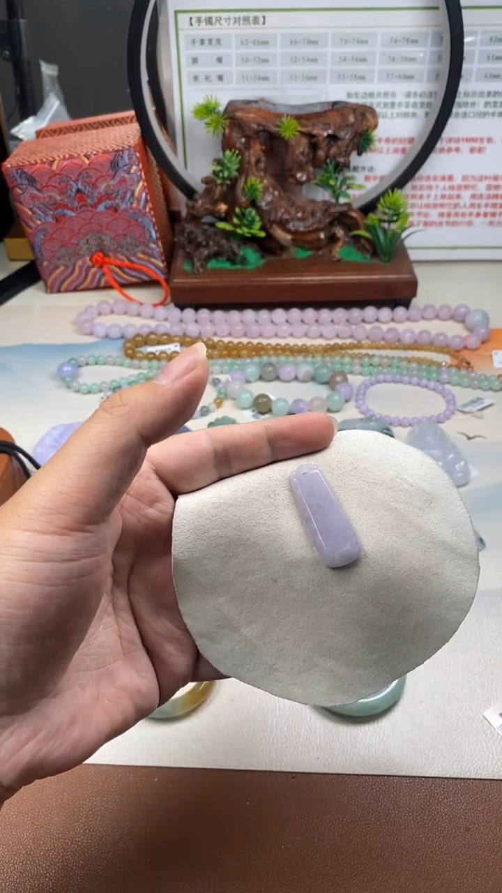 颈饰未镶嵌翡翠天然翡翠