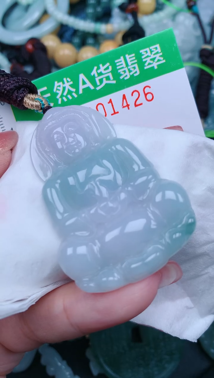【闪购商品】翡翠颈饰未镶嵌.0001426