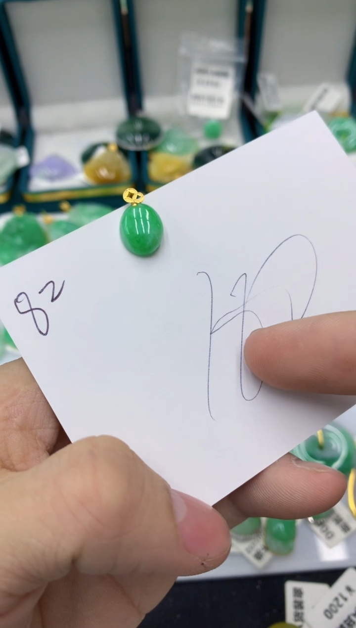 【闪购商品】翡翠颈饰18K金镶嵌1111111111