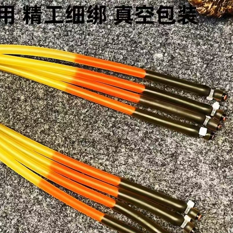 暗影16杆 麒麟12杆