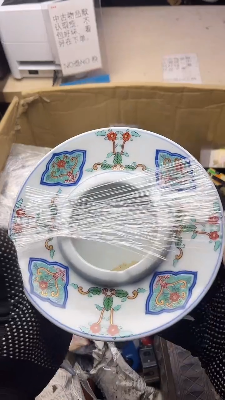 爱*️二手商品不退不换