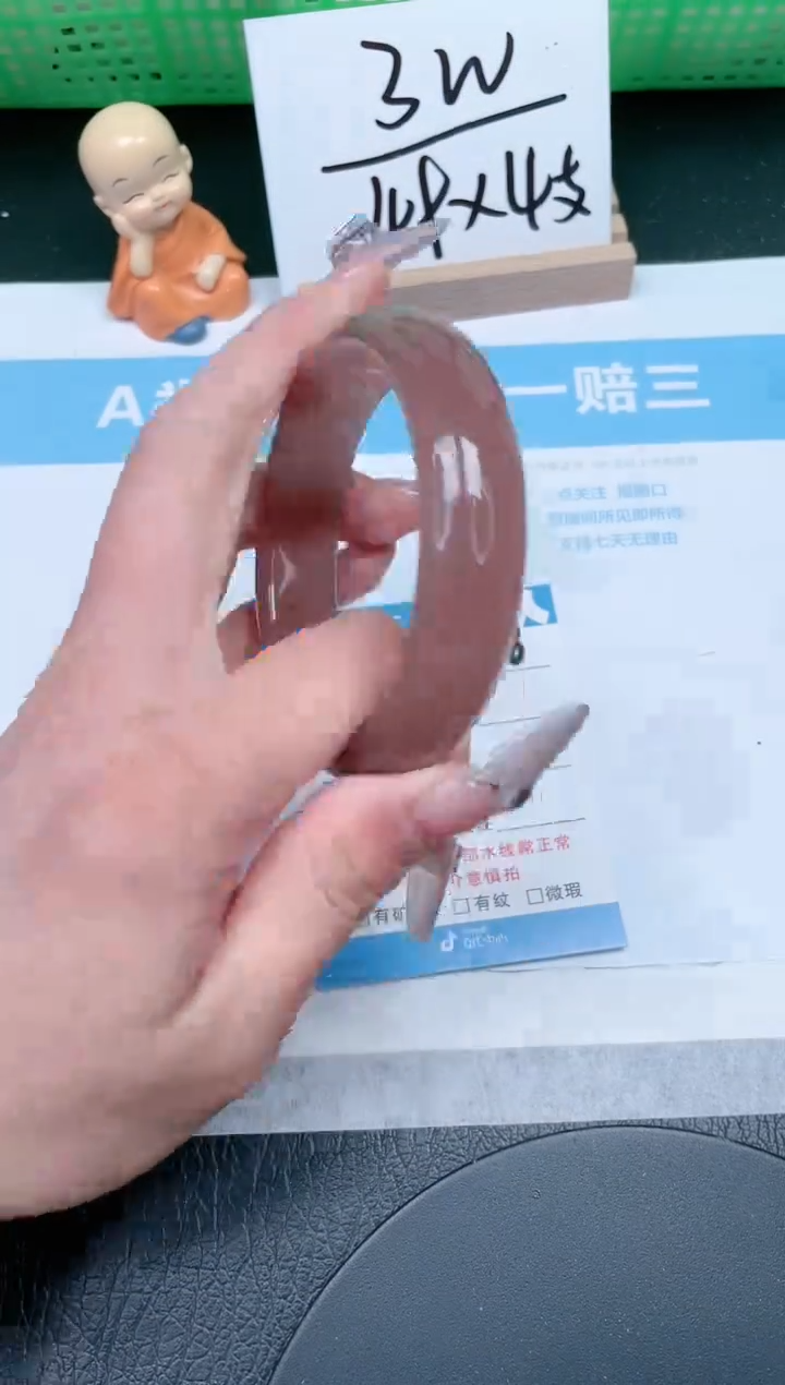 【闪购商品】石英质玉手镯未镶嵌358-54