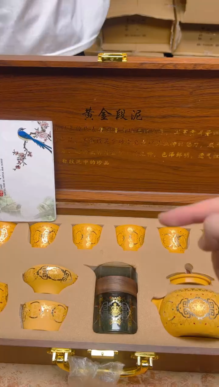 瓷片其他精品茶具@@@@@@@@@@@@