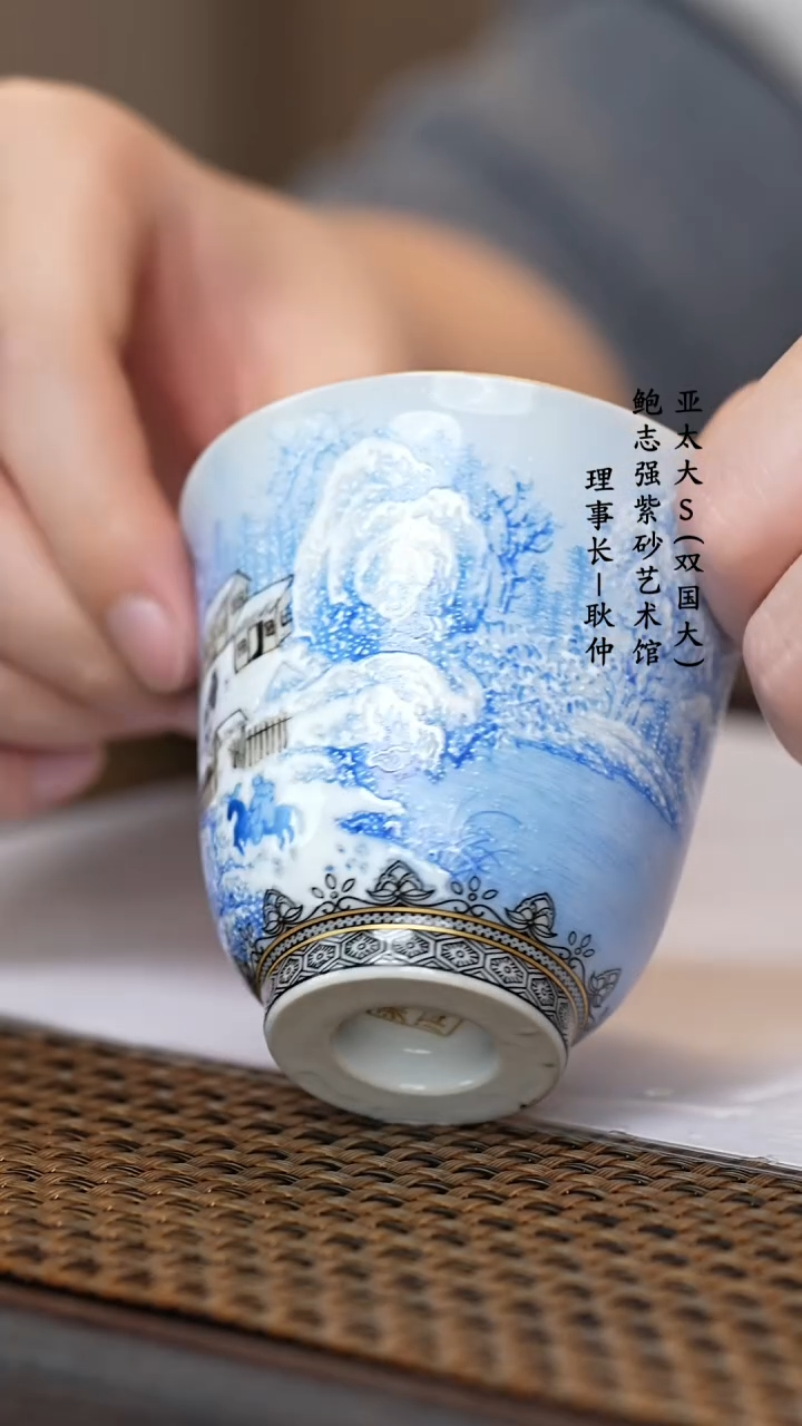 【闪购商品】紫砂茶壶景德镇陶瓷