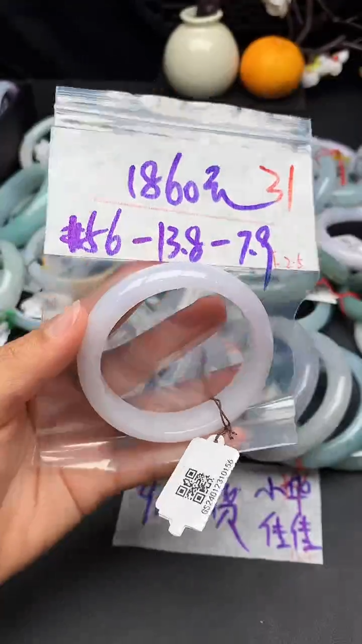 【闪购商品】定制翡翠未镶嵌毛货需精细抛光+多样性发货拍一发一