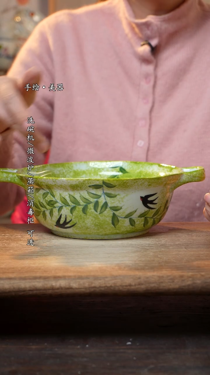 【闪购商品】陶瓷景德镇高温釉下彩餐具